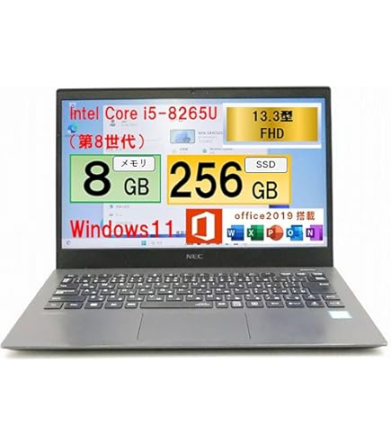 Amazon.co.jp: 【整備済み品】【超軽量薄型モデル 持ち運び便利 13.3